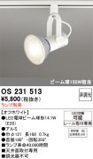 OS231513