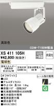 XS411105H