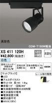 XS411120H