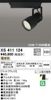 XS411124