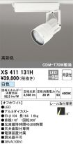 XS411131H