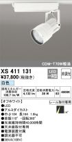 XS411131