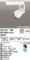 XS411135