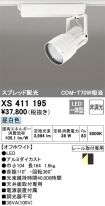 XS411195