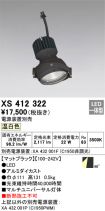 XS412322