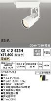 XS412623H