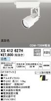 XS412627H