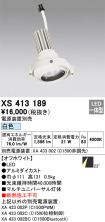 XS413189