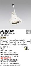 XS413329