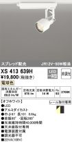 XS413639H