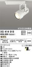 XS414015