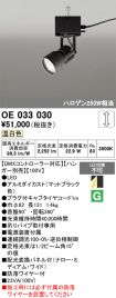 OE033030