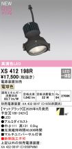 XS412198R