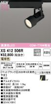 XS412506R