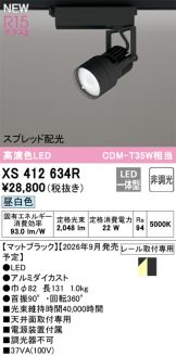 XS412634R