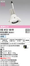 XS413181R