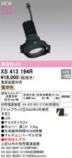 XS413194R