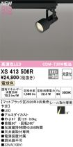XS413506R