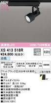 XS413518R
