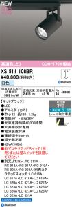 XS511108BR