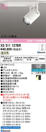 XS511127BR