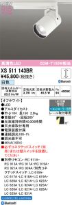XS511143BR