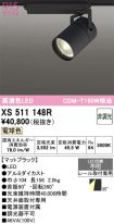 XS511148R