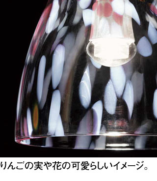 補足
