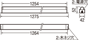 補足