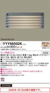 YYY66502K