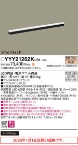 YYY21262KLB1
