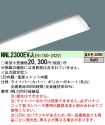 NNL2300EV...