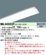 NNL4400EDPLE9