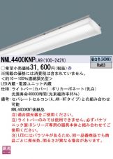 NNL4400KNPLA9