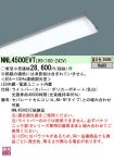NNL4500EV...