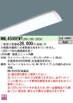 NNL4500EW...