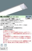 NNL4500NN...
