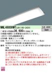 NNL4600HW...