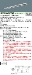 XLX421FEW...