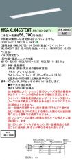 XLX456FEW...