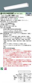 XLX460CHN...