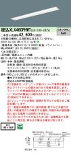 XLX460PHW...