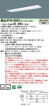 XFX419UEVLE9