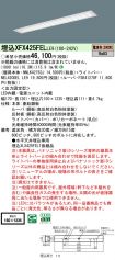 XFX425FELLE9