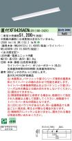 XFX426AENLE9