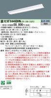 XFX446DHNLE9