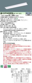 XFX450DENLR9