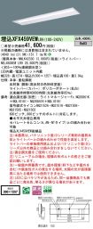 XFX459VEWLR9