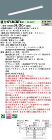 XFX460NEVLR9