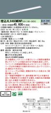 XLX460MDN...